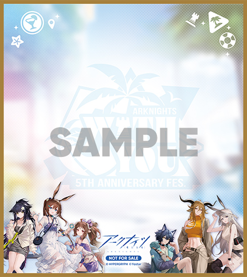 アークナイツ 5th Anniversary キャンバスボード A アークナイツ 5th Anniversary 限定グッズ キャンバスボードC - メルカリ